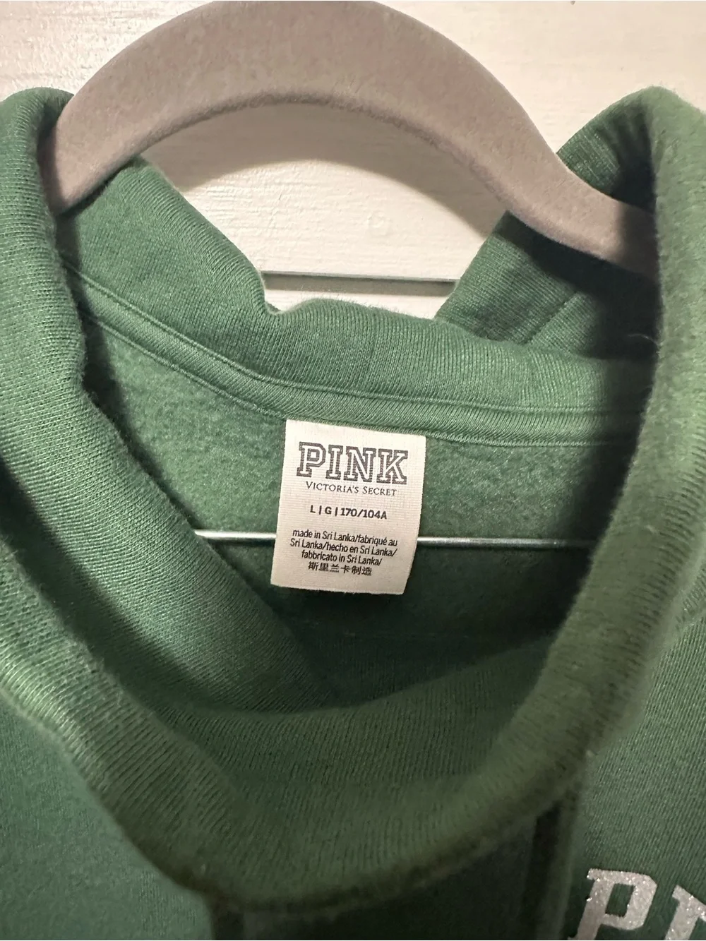 PINK Victoria's Secret women’s  Forest Green Crewneck Pullover
